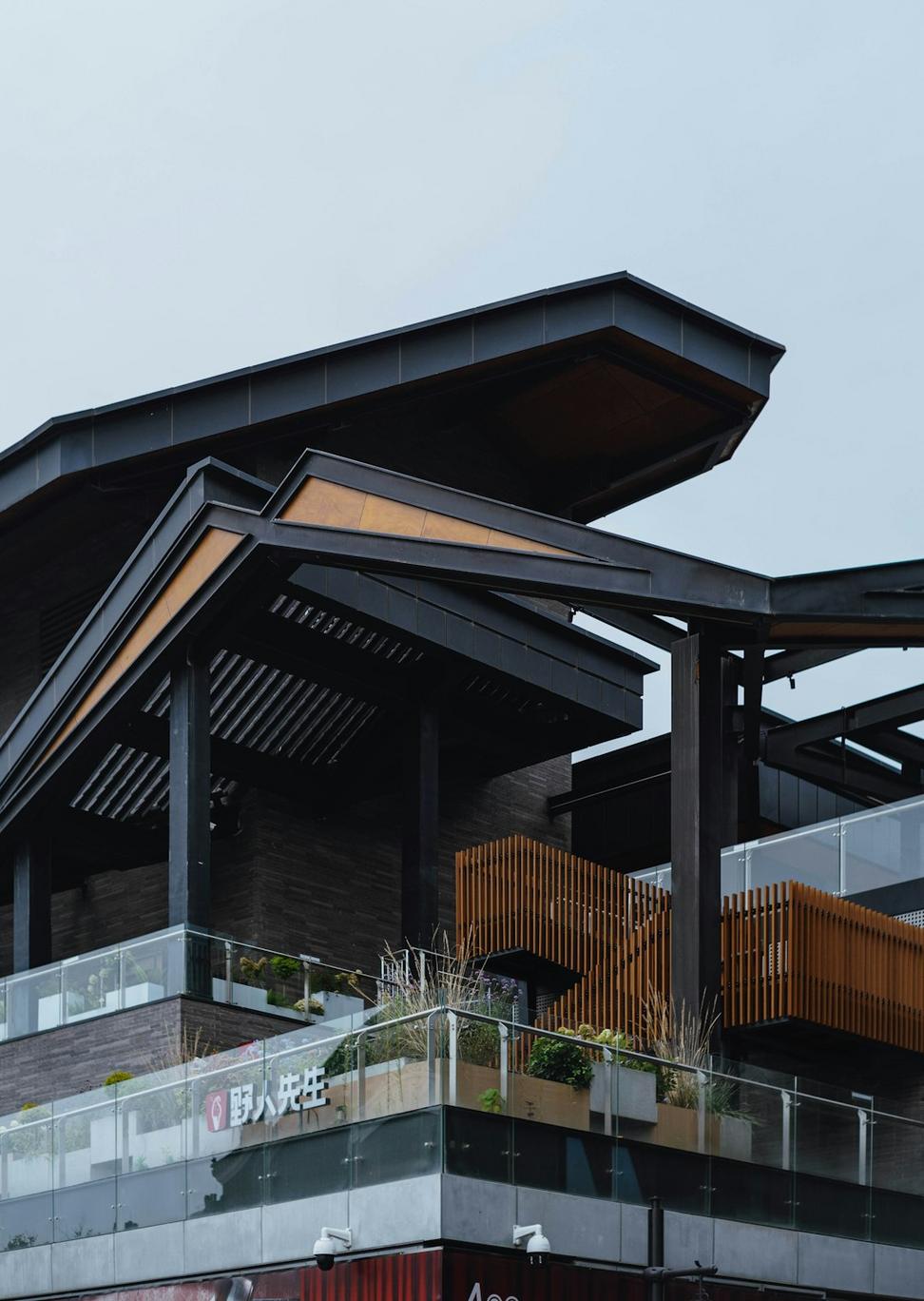 Sustainable architectural design